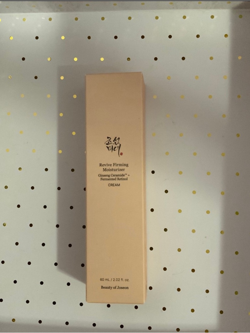 Beauty of Joseon revive firming moisturizer ginseng ceramide retinol cream NIB